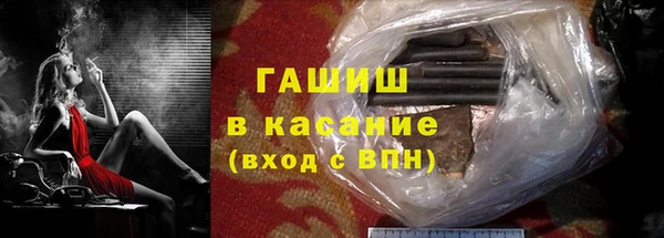 таблы Богородицк