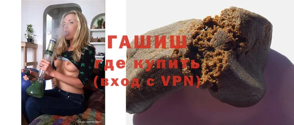 таблы Богородицк