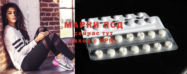 наркотики Богданович