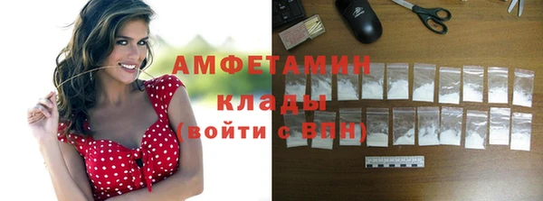 наркотики Богданович