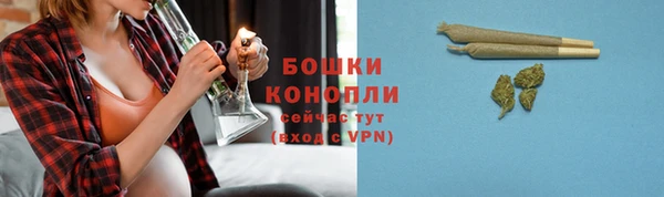 наркотики Богданович