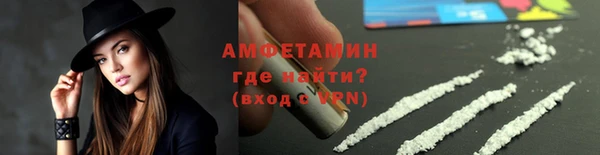 героин Богородск