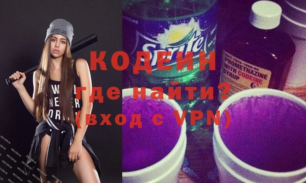 таблы Богородицк