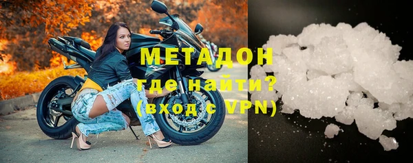 наркотики Богданович