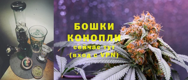 героин Богородск