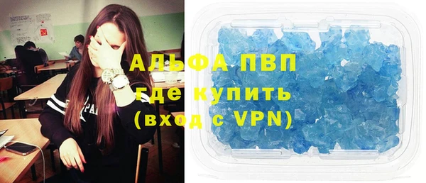 героин Богородск
