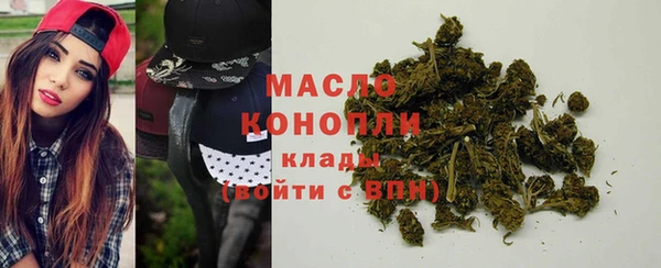 героин Богородск