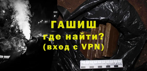 наркотики Богданович